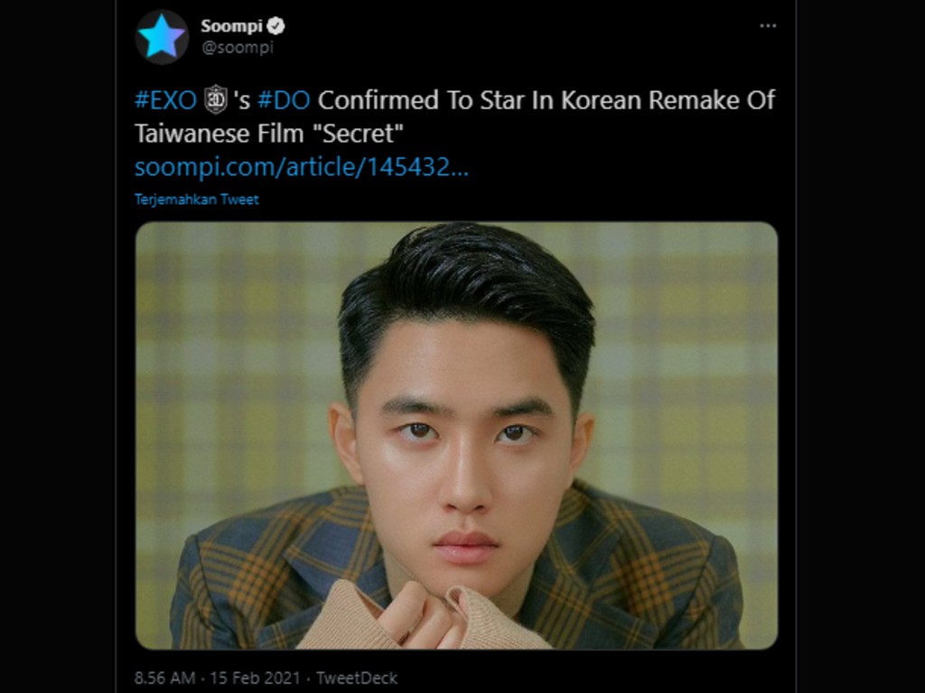 D.O EXO dalam film Secret