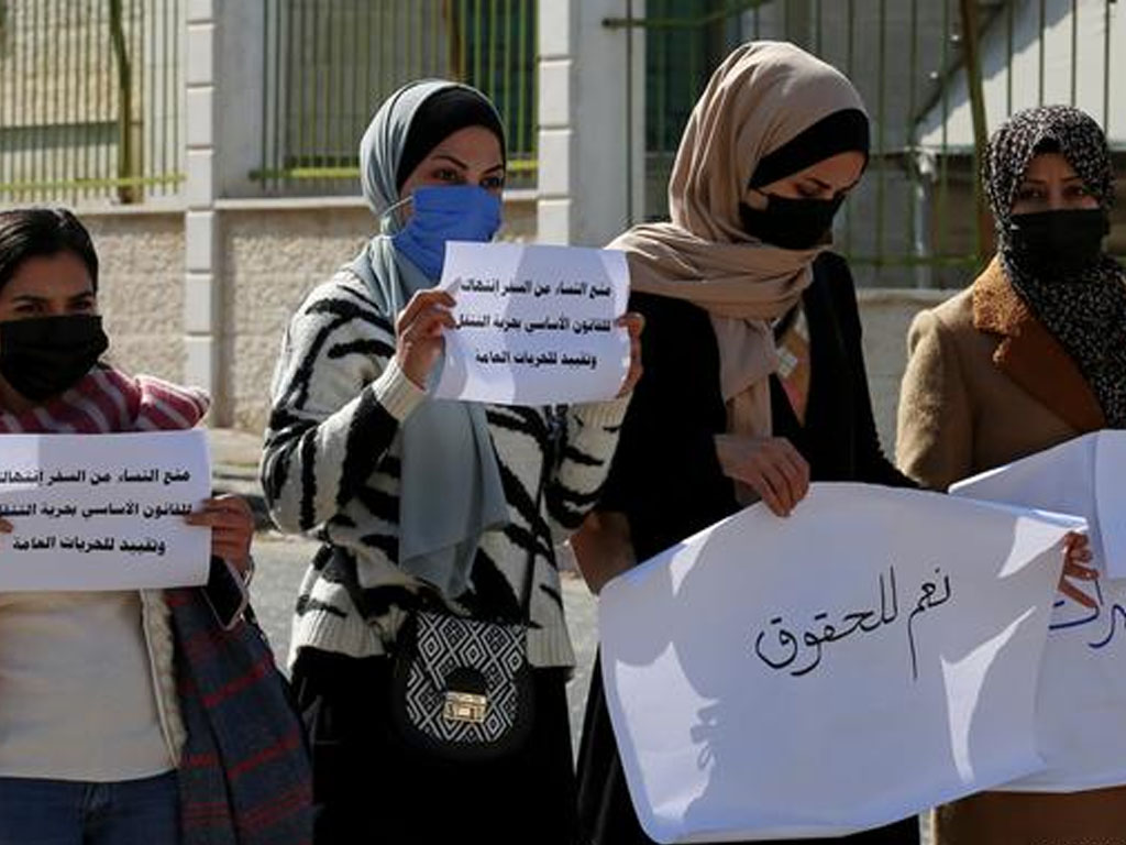 protes wanita gaza