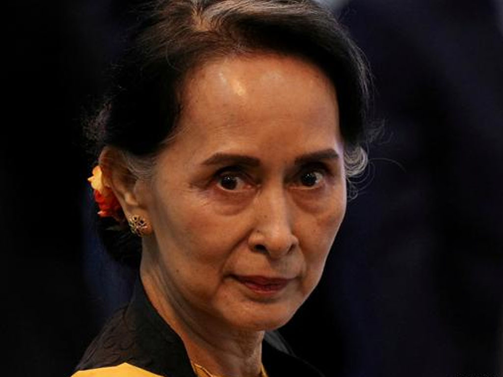 suu kyi dw