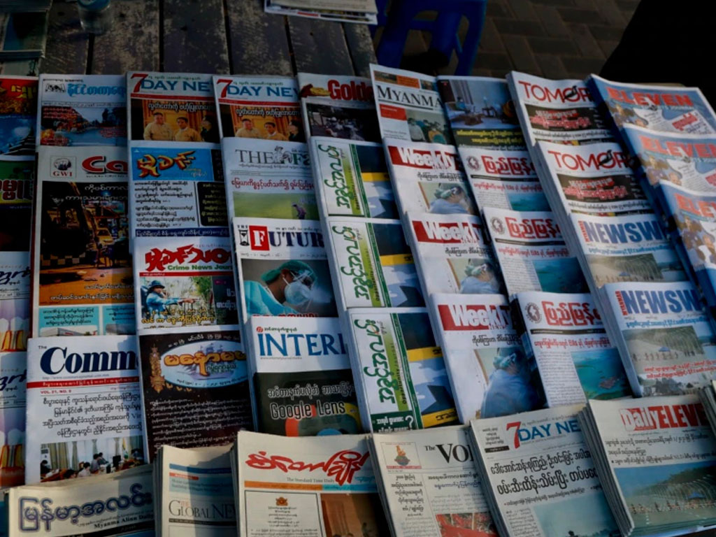 media myanmar