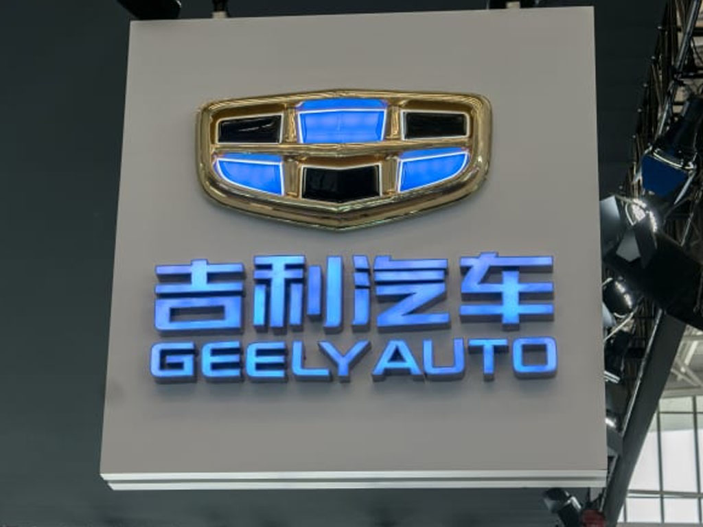 geely china