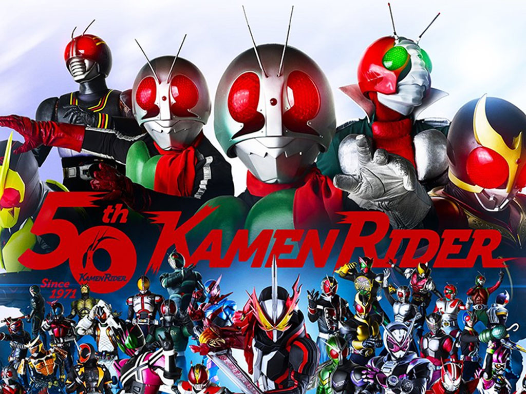 Kamen Rider