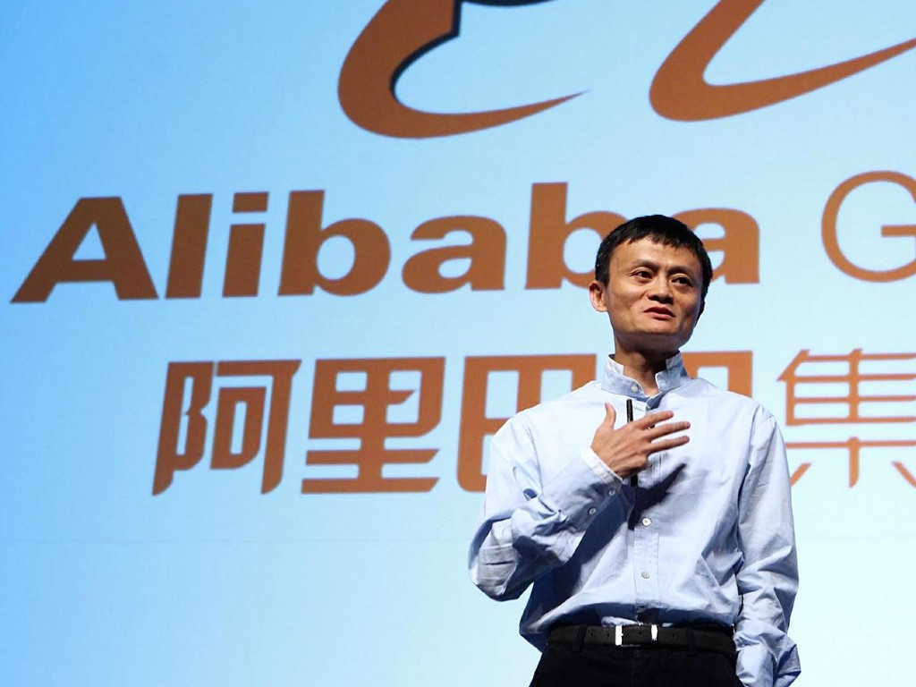 Джек ма. Книга Джек ма Alibaba. Цитаты китайских бизнесменов. Алибаба история мирового книга. Real asia
