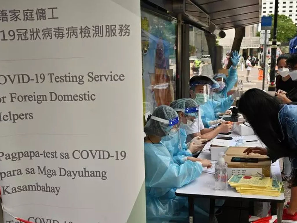 prt hong kong wajib tes dan vaksinasi