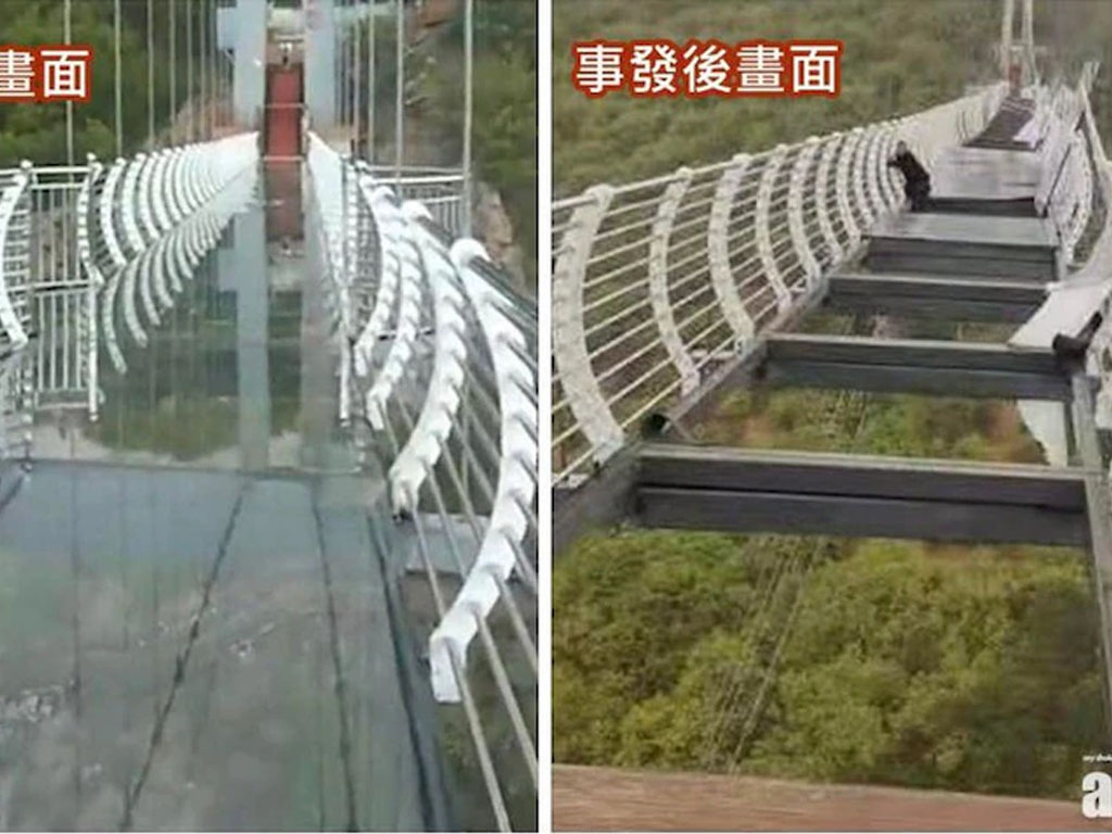 jembatan kaca china