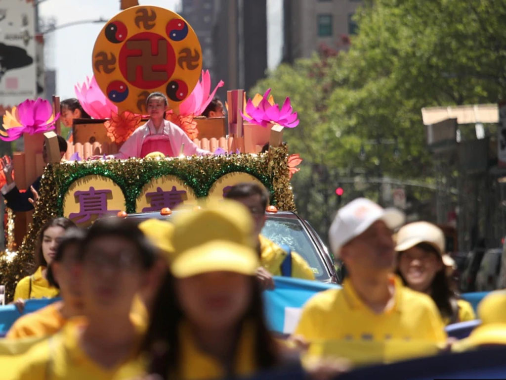 Anggota Falun Gong atau Falun Dafa