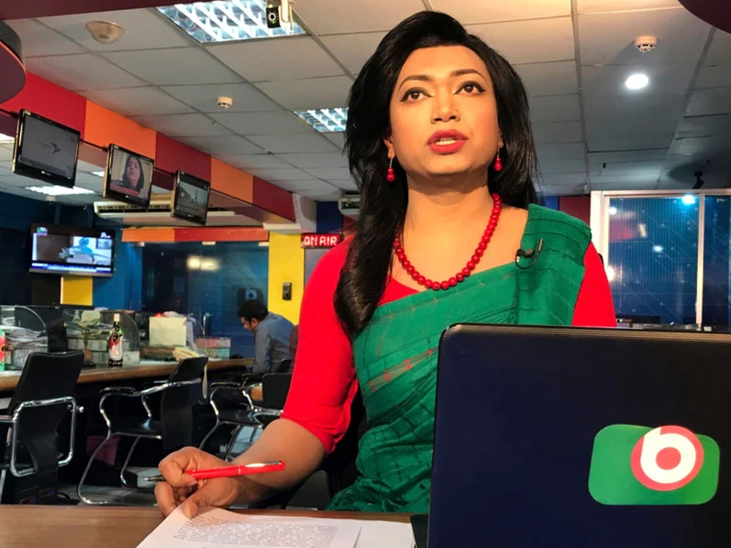 pembaca berita transgender bangladesh