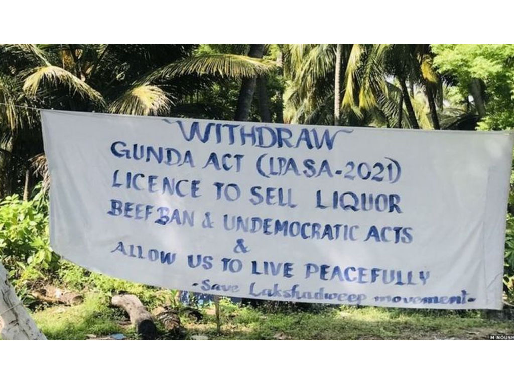 spanjduk di Kepulauan Lakshadweep