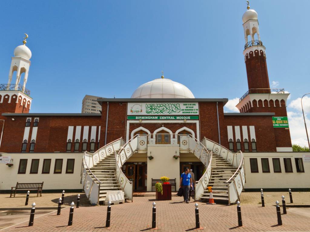 Masjid Central Birmingham