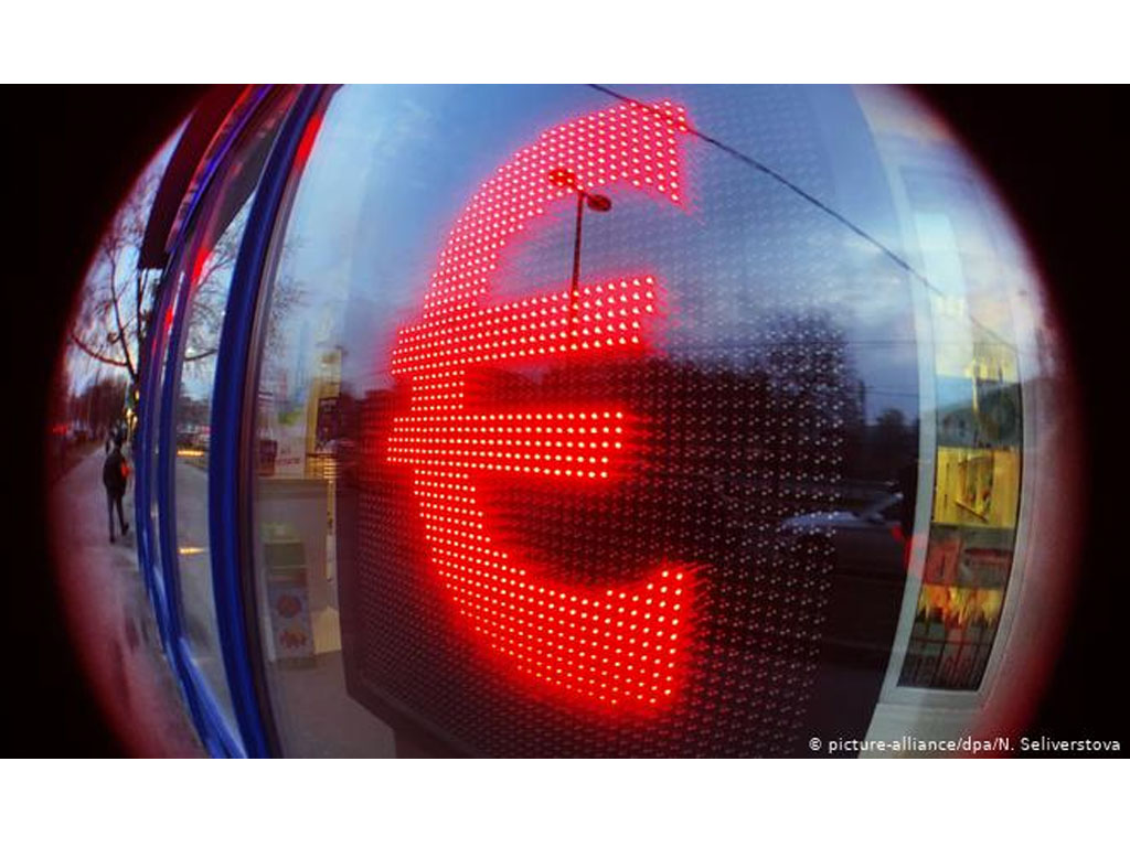 euro digital