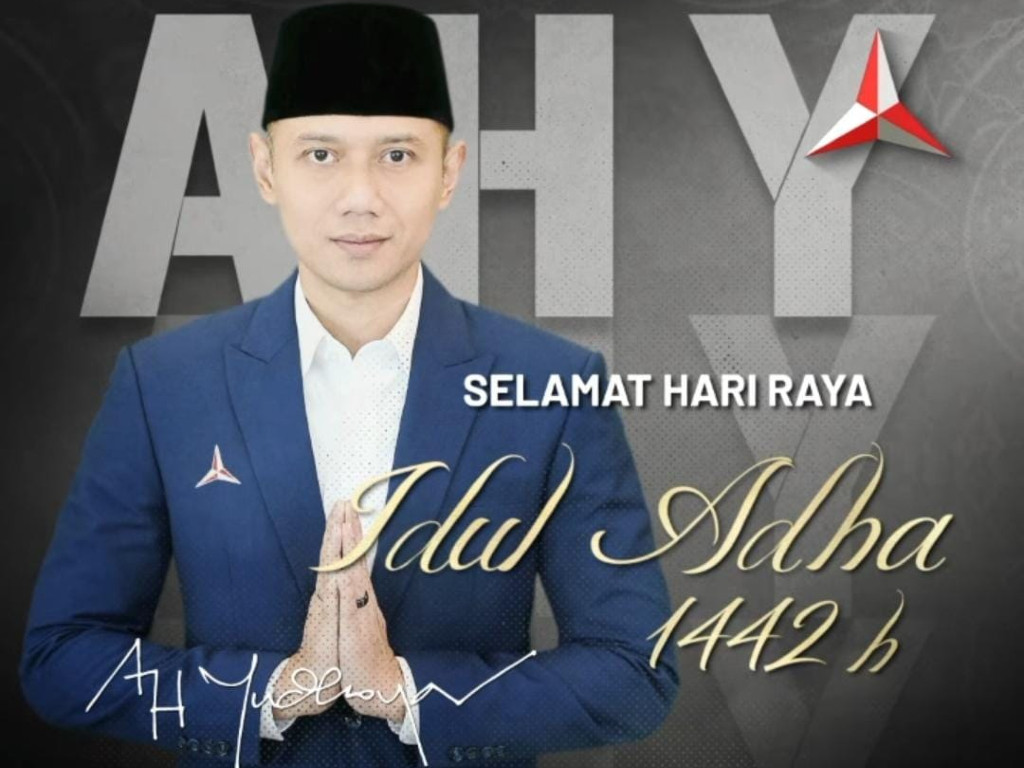 Agus Harimurti Yudhoyono