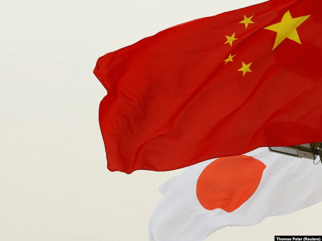 bendera jepang dan china