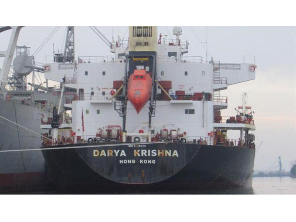 Kapal Darya Krishna