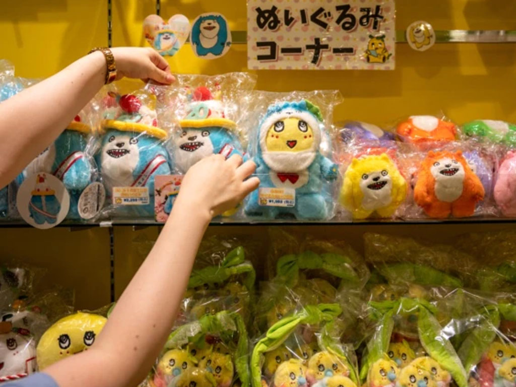 Boneka mainan dari keluarga Funassyi