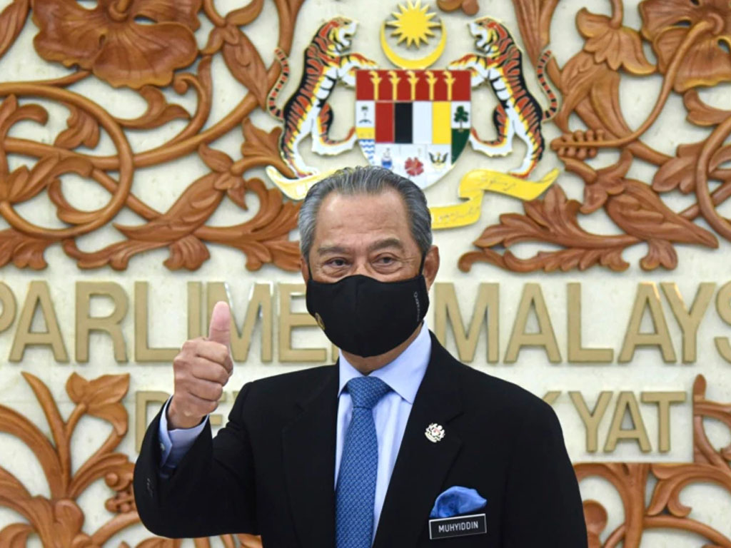 PM Malaysia Muhyiddin Yassin