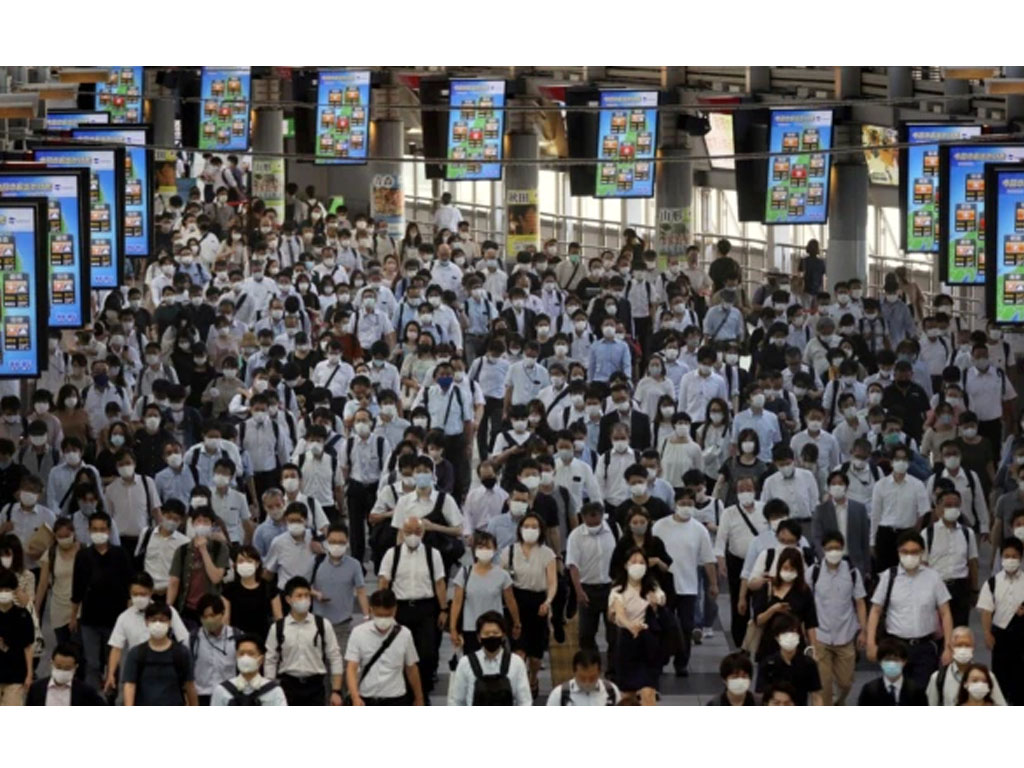 Suasana di Stasiun Shinagawa