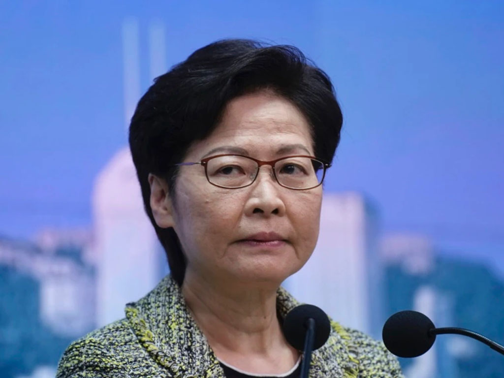 Kepala Eksekutif Hong Kong Carrie Lam