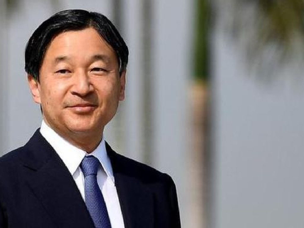 Kaisar Jepang Naruhito