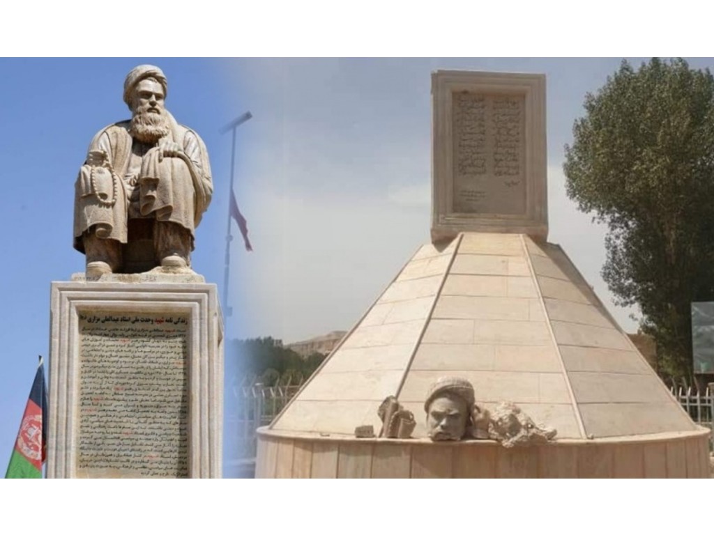 Patung Abdul Ali Mazari di kota Bamiyan.