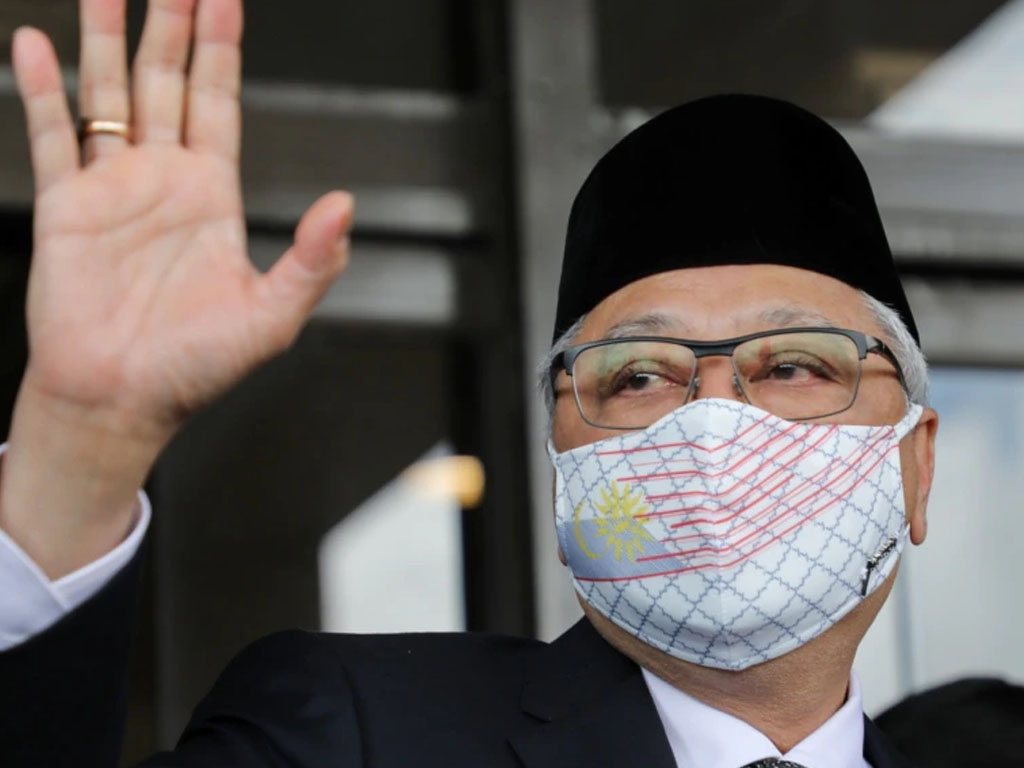 PM Malaysia Ismail Sabri Yaakob