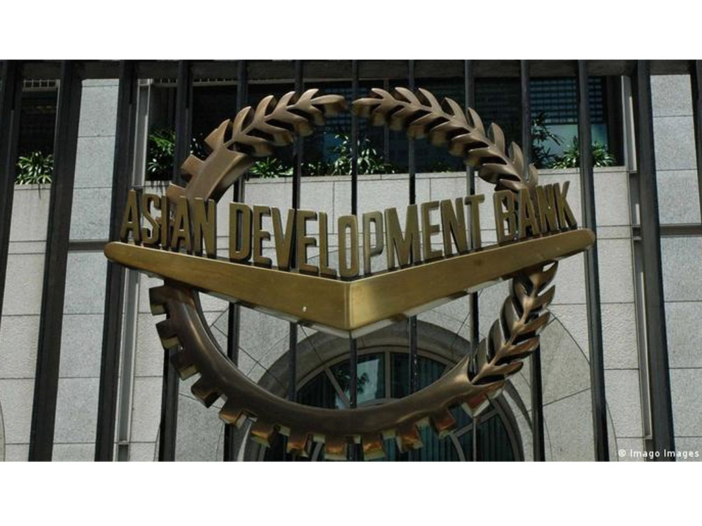 Bank Pembangunan Asia di Filipina