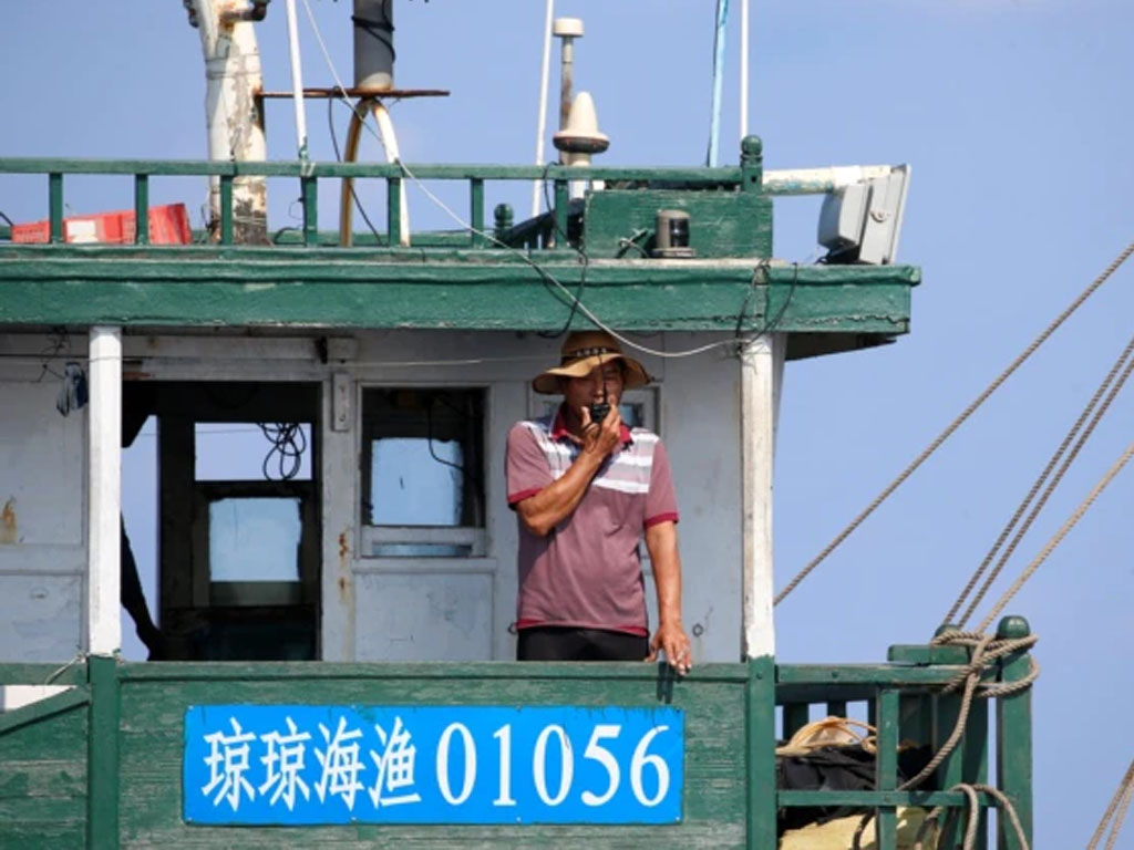 nelayan china
