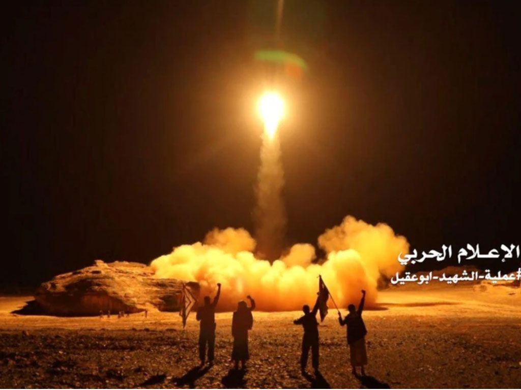 rudal balistik houti ditembakkanke arab saudi