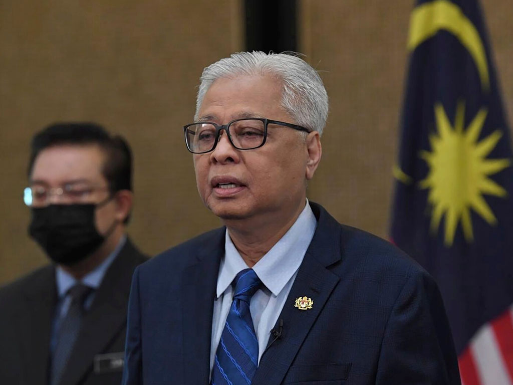PM Malaysia Ismail Sabri Yaakob
