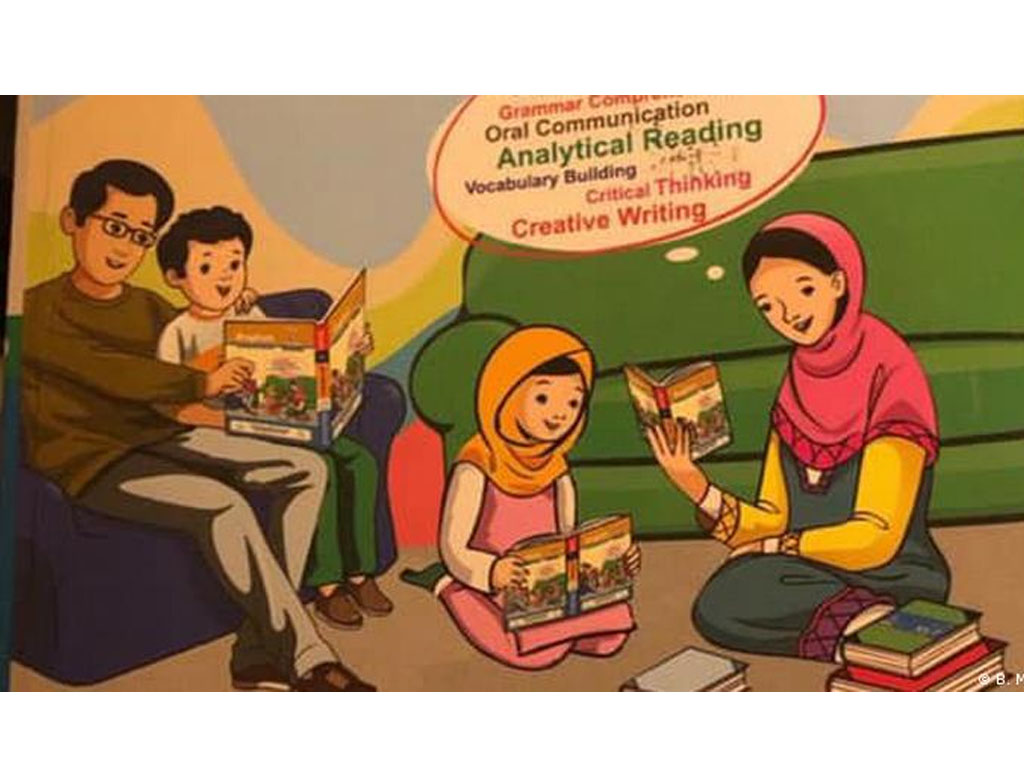 sampul buku pelajaran di pakistan