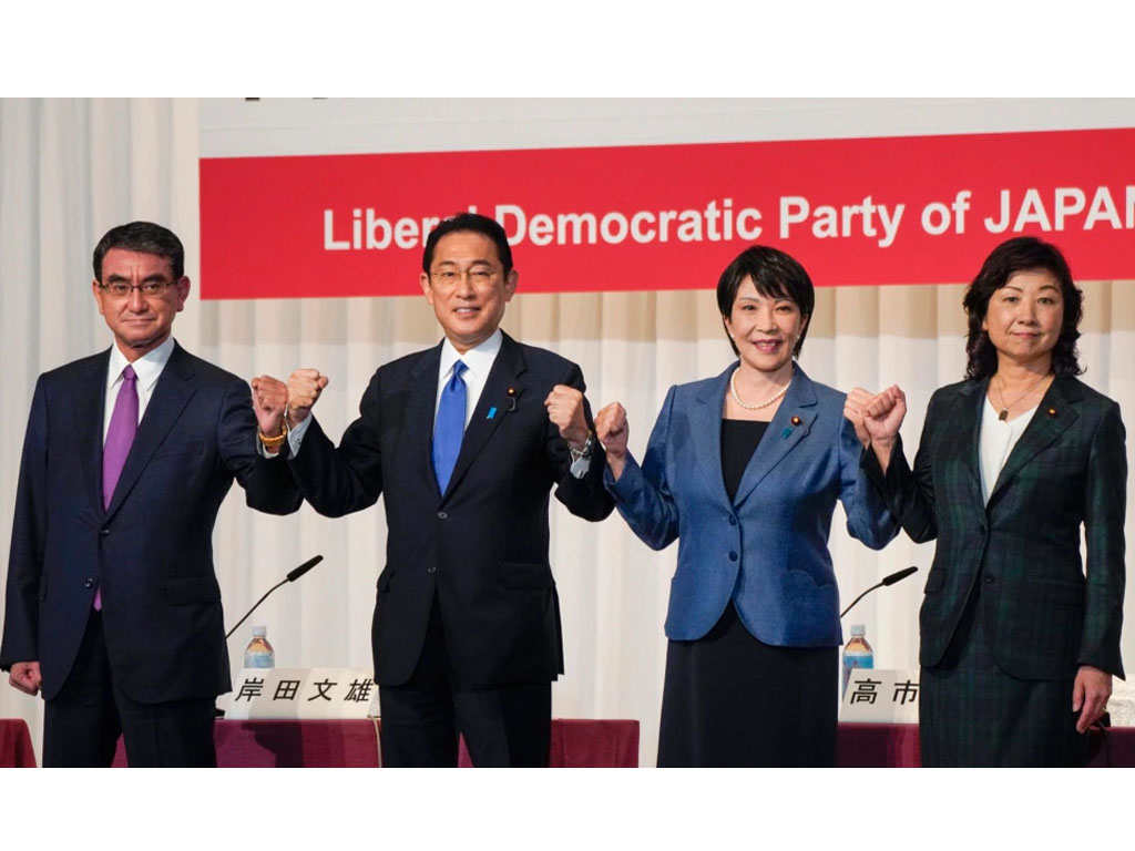 kandidat pm jepang