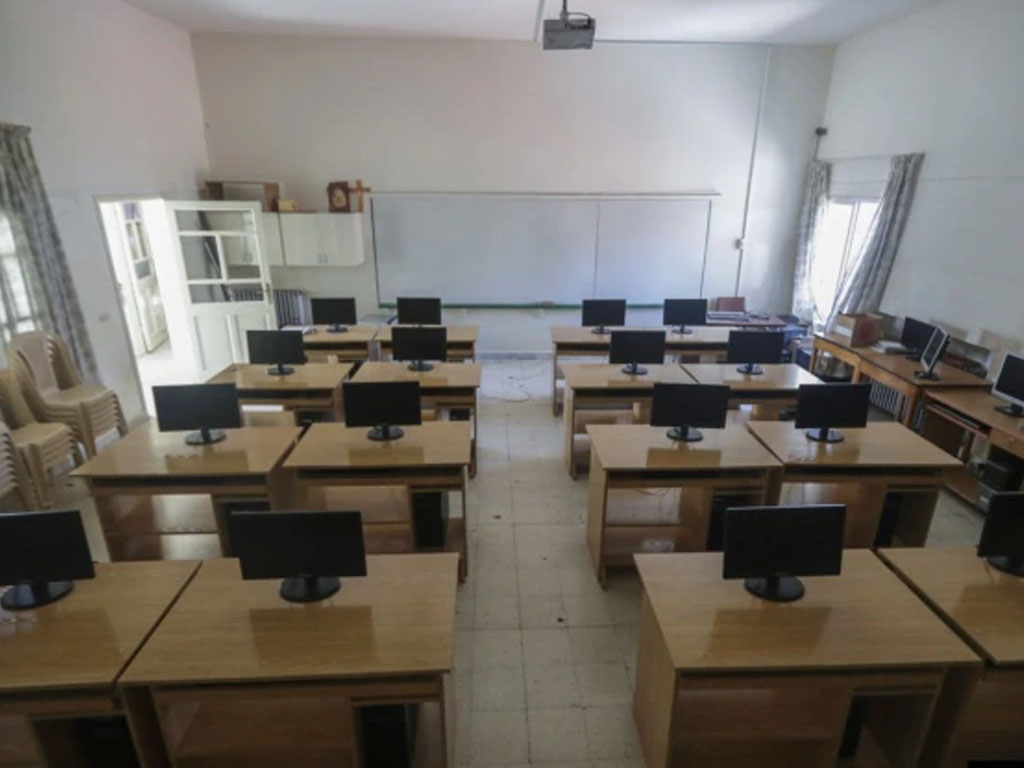 ruang kelas di lebanon