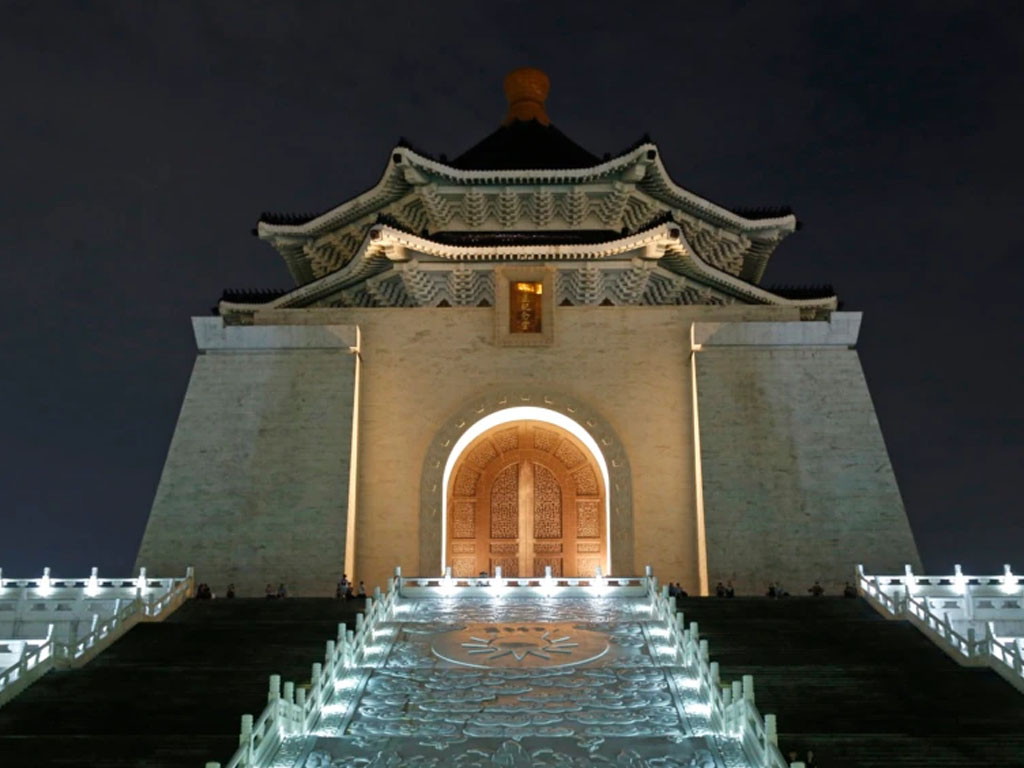Gedung Memorial Chiang Kai-shek di Taipei