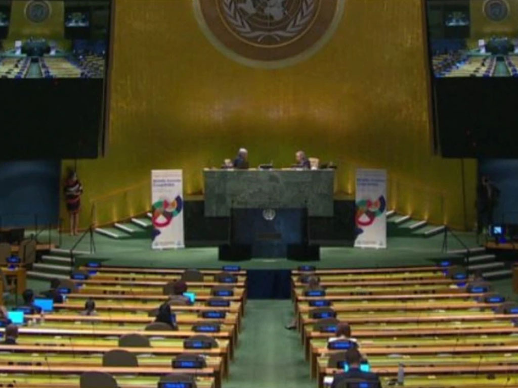 Sidang Majelis UMum PBB