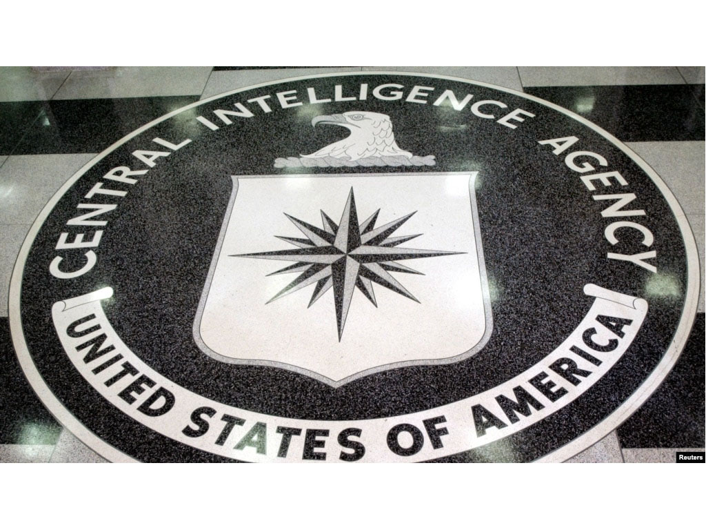 logo cia