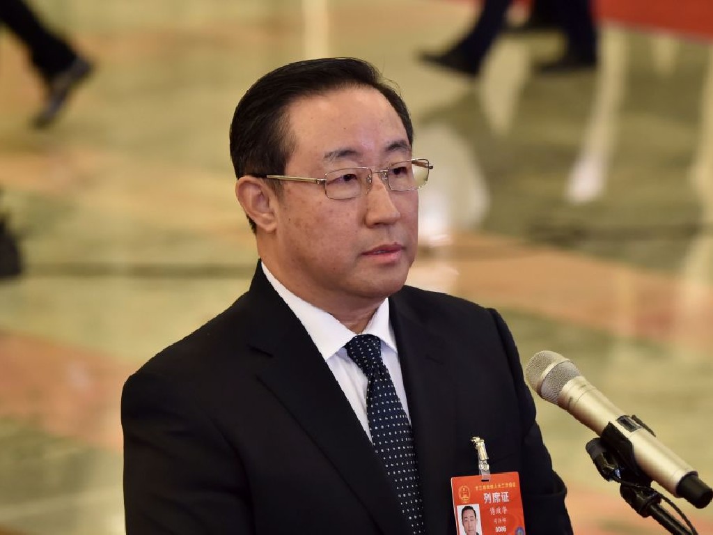 Mantan Menteri Kehakiman China, Fu Zhenghua