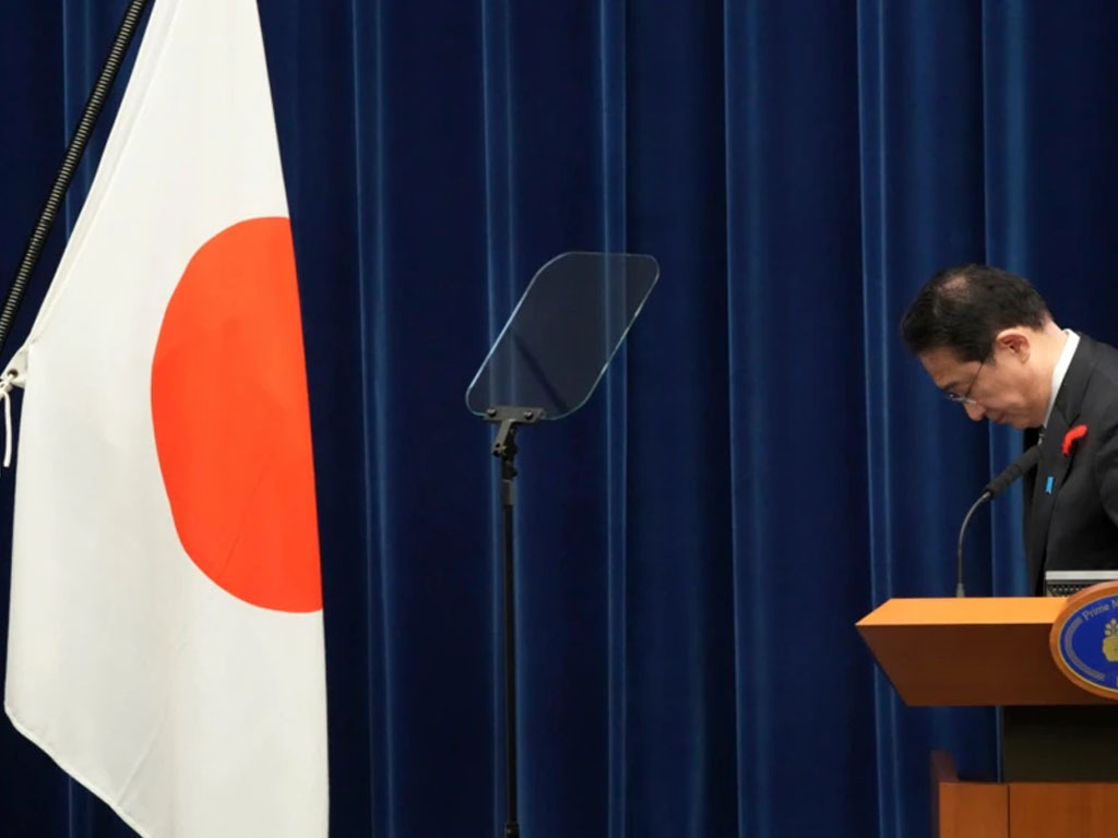 PM Jepang Fumio Kishida,