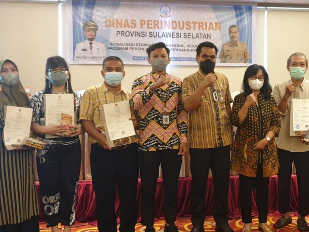 Dinas Perindustrian Provinsi Sulawesi Selatan