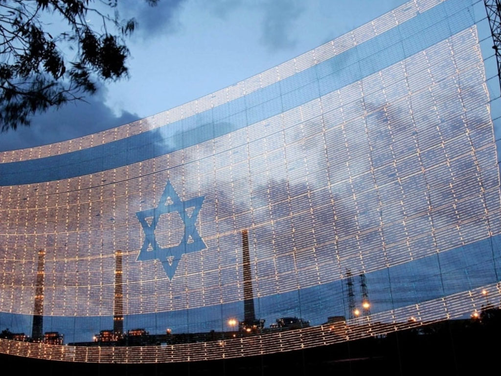 bendera israel