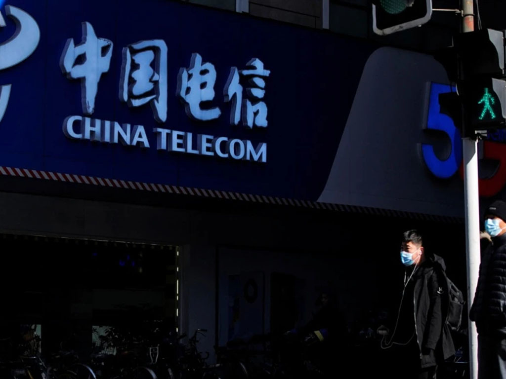 Logo China Telecom di Shanghai