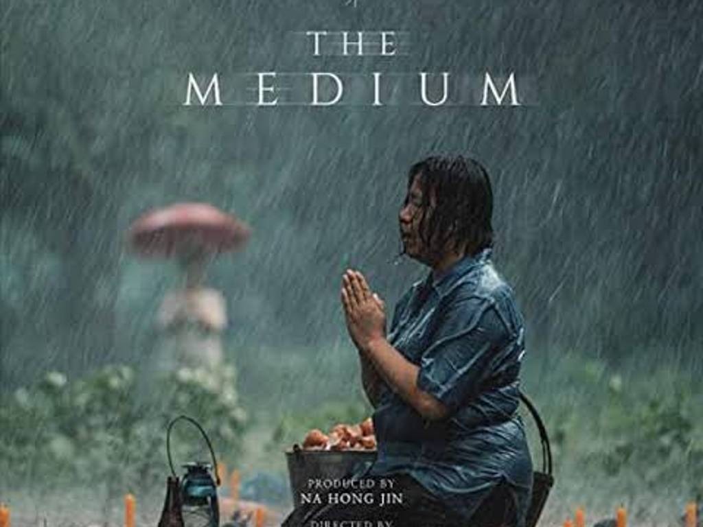 The Medium