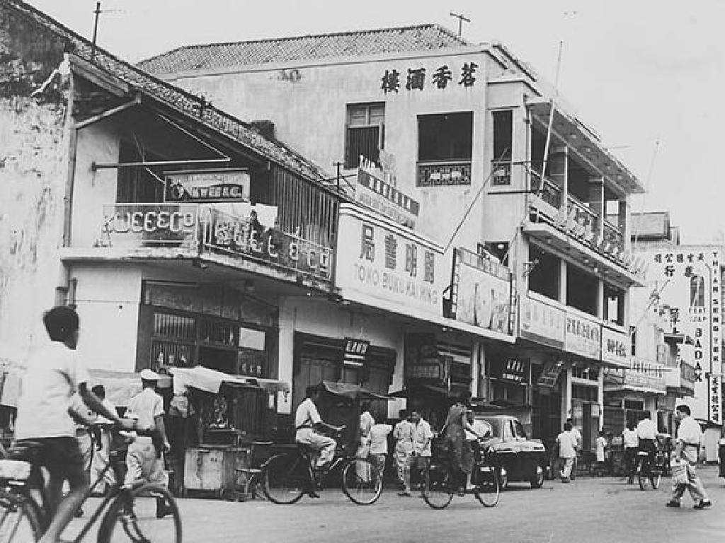Indonesia 1950