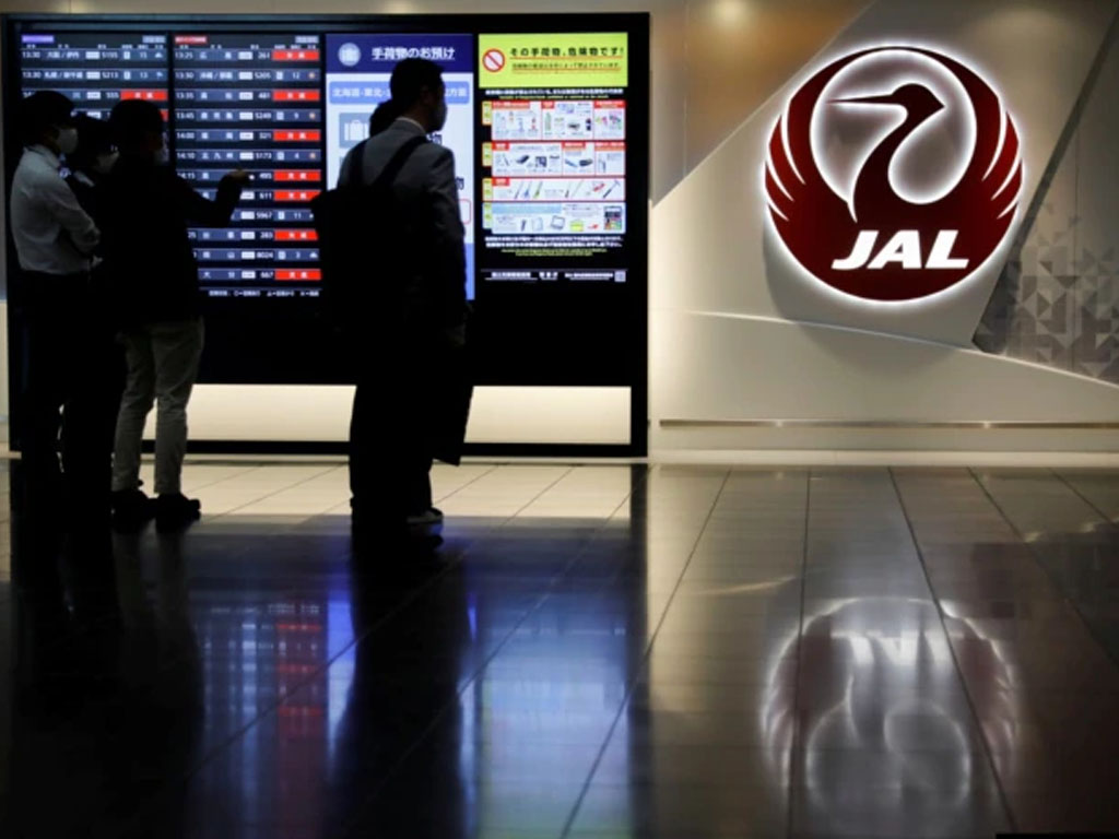 logo jal