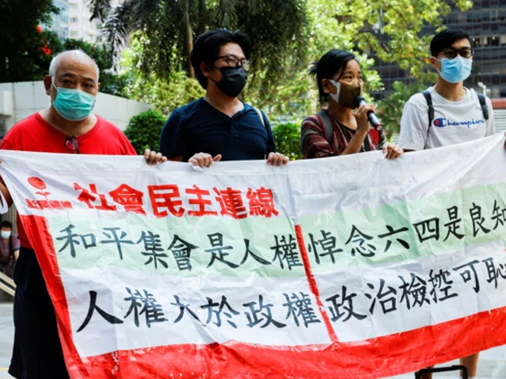 Aktivis prodemokrasi hong kong