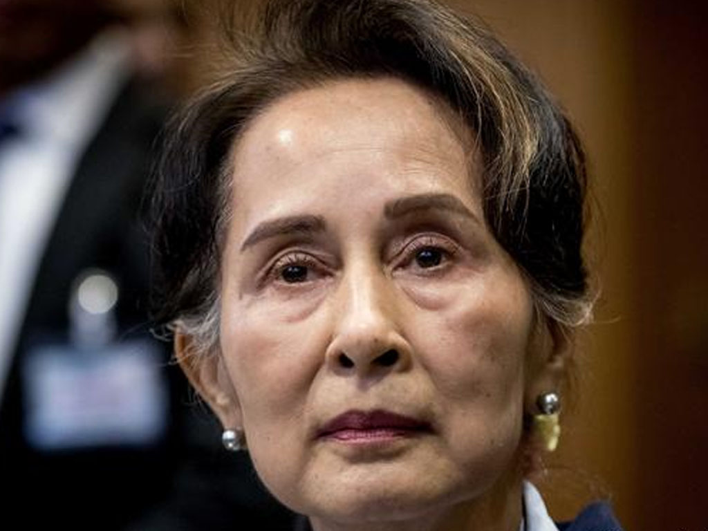 Aung San Suu Kyi