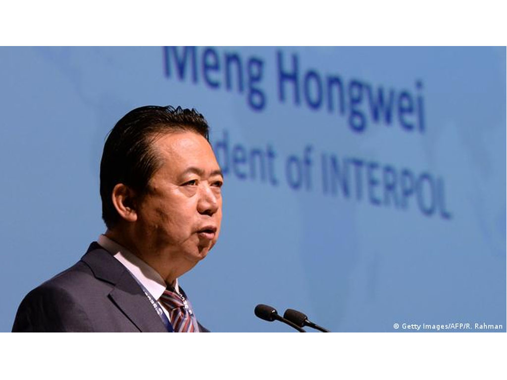 Meng Hongwei