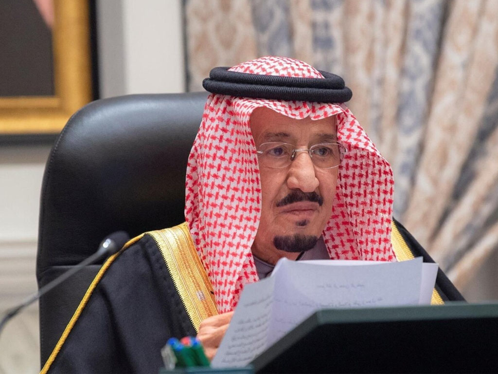 raja salman umumkan anggaran 2022