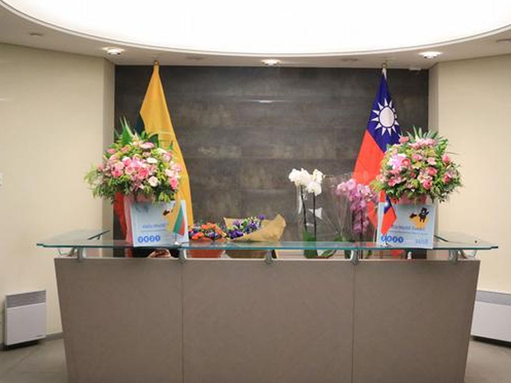 Kantor Kedutaan Taiwan di Vilnius