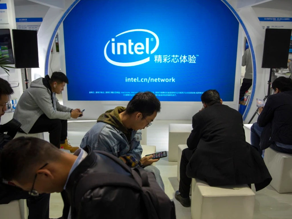 logo intel di china