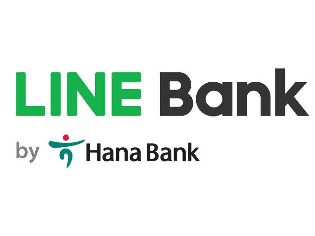 Cara Menabung di Line Bank
