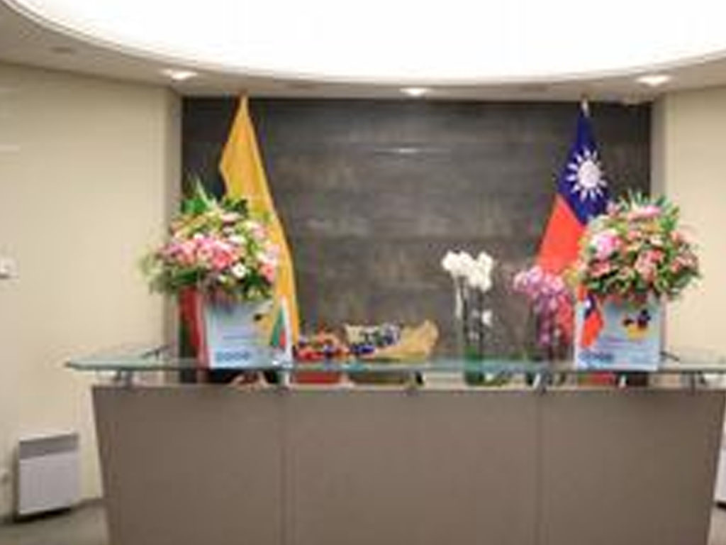 Kantor perwakilan Taiwan di Ibu Kota Lithuania